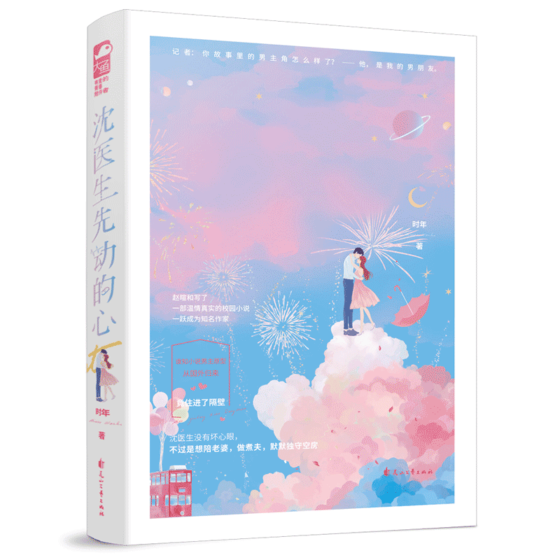 ��ҽ���ȶ�����
�ǿ�ҽ�� VS �������ң����������ǵ�ԭ�ͺ�����Ϊ���ҵ������ѡ�