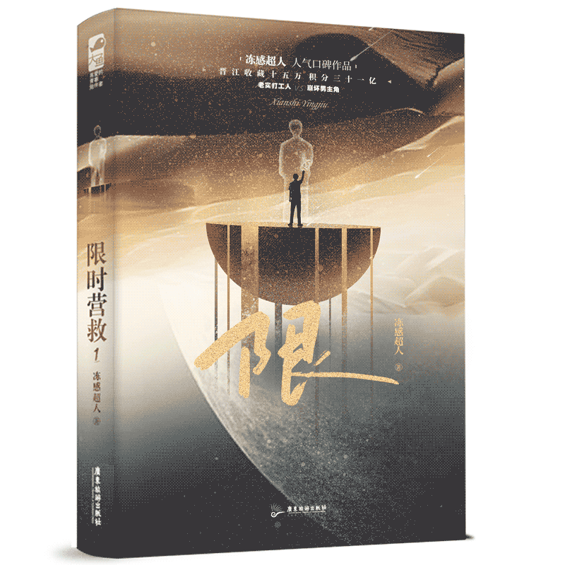 ��ʱӪ��1
��ʵ����vs���������� ����ԭ���������˵����������� ���г��� �����ڱ���Ʒ